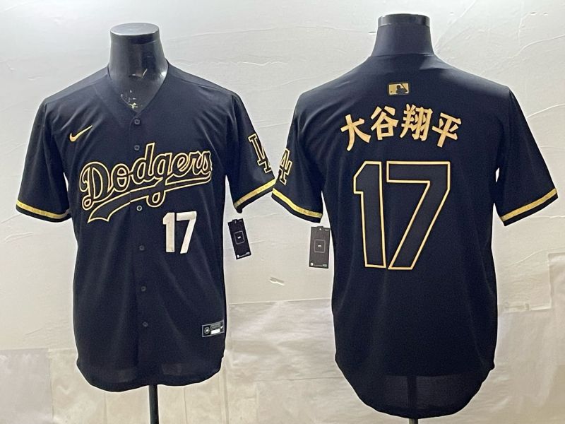 Men 2026 Los Angeles Dodgers #17 Ohtani black Game Nike MLB Jersey 003->los angeles dodgers->MLB Jersey